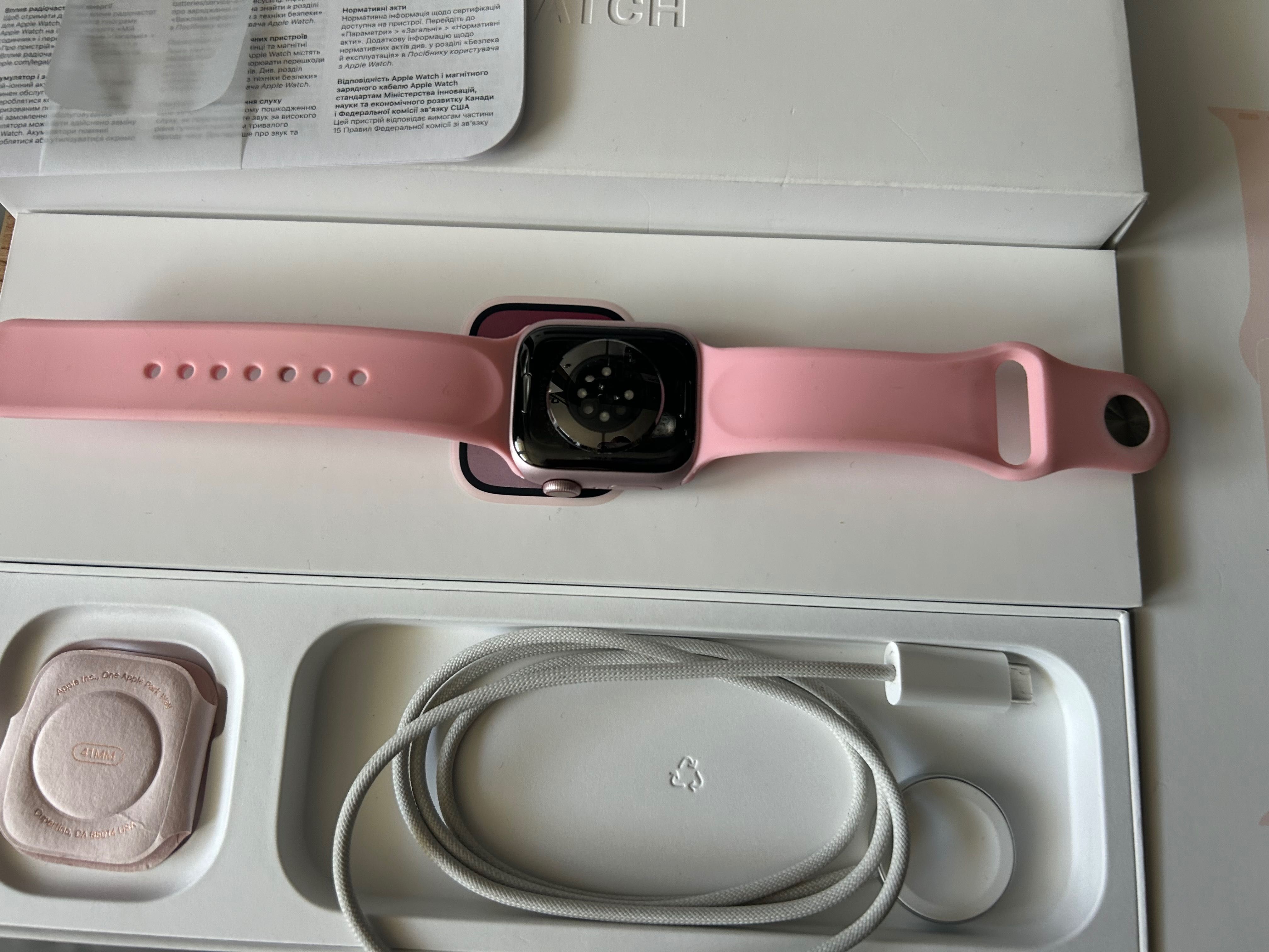 Zegarek Aplle Watch Series 9 41mm/A2982/Cellular/Pink/Esim/Wys!