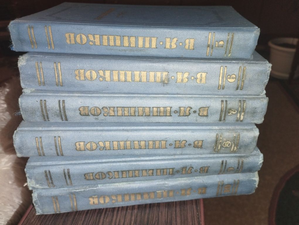 А.Блок,В.Шишков,О.Гончар,А. Макаренко,Н.Островський