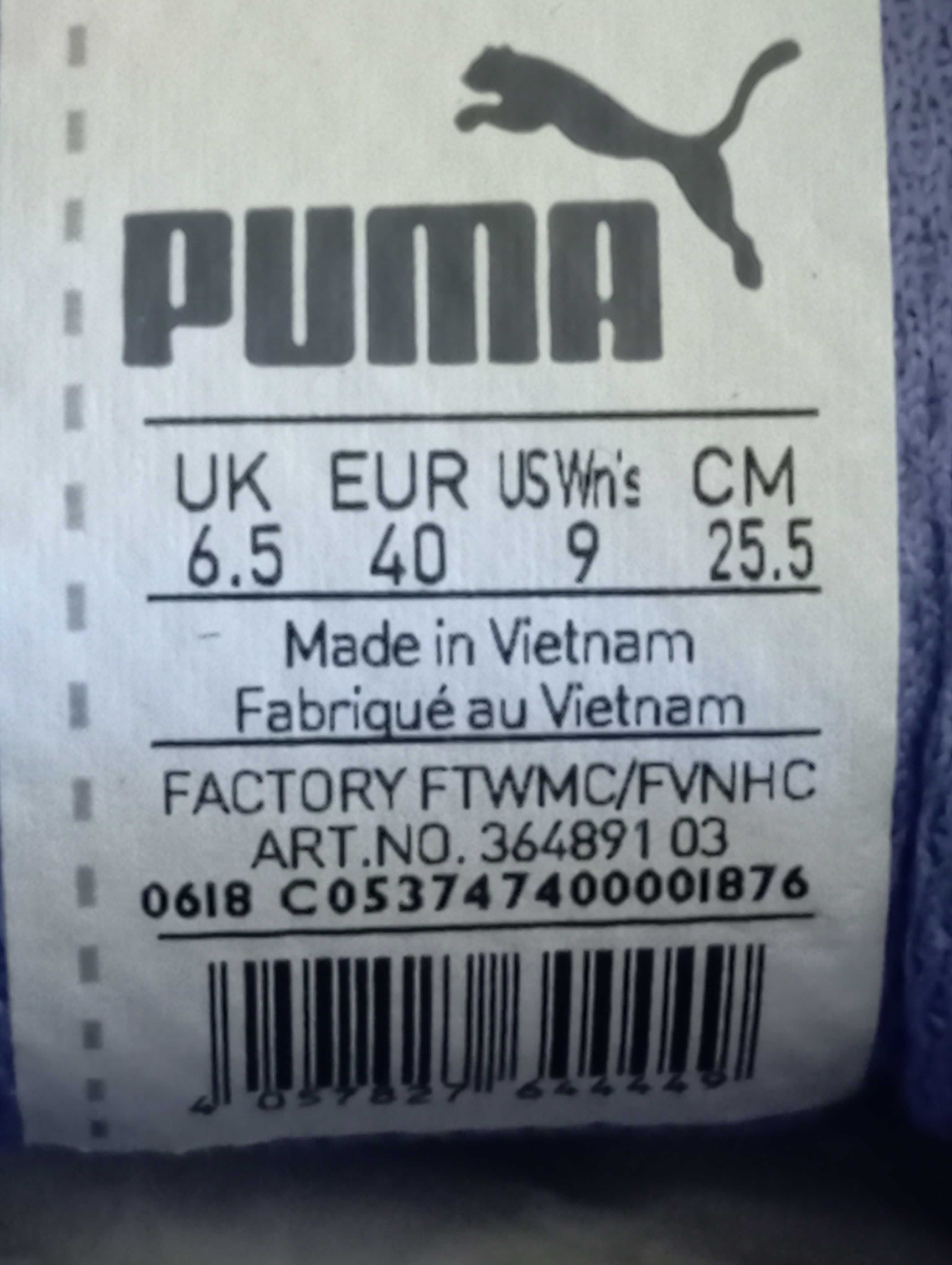 Кеди. Кроссовки. Мокасины. Puma Smash Wns Perf SD. 25,5 см