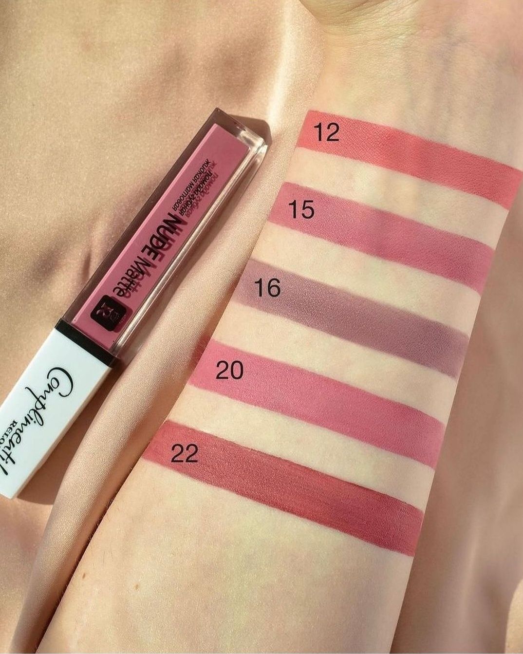 Міні Рідка матова помада Nude Matte Compliment об'єм 3.5г