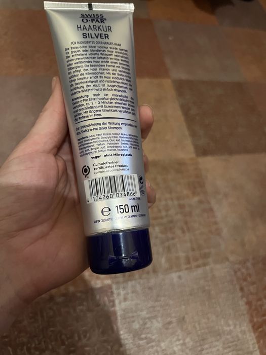 Тонировка анти желтизна для волос