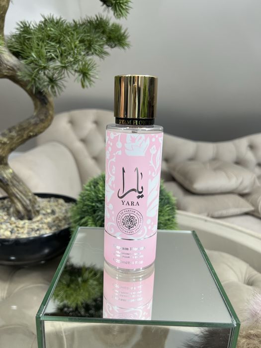 Mgielka Lataffa yara