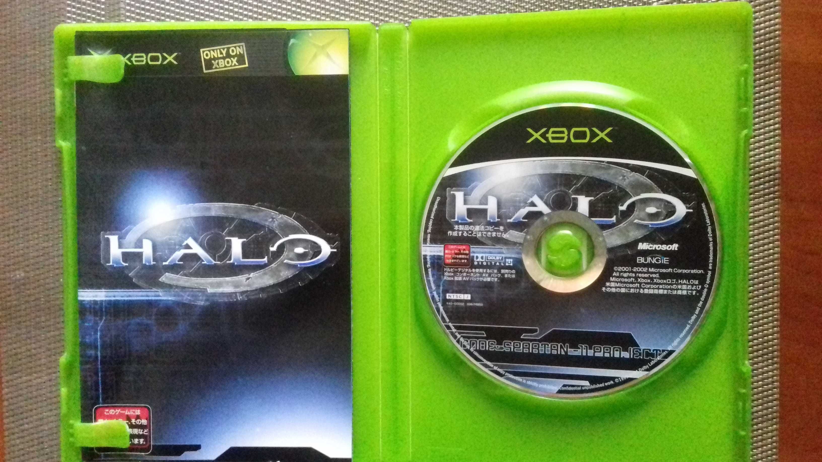 Игры Halo для Xbox 180