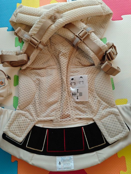 Ergobaby Omni Breeze Natural Bege