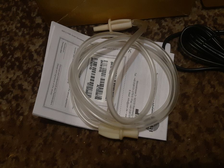 Ингалятор Pari Boy mobile S. Германия