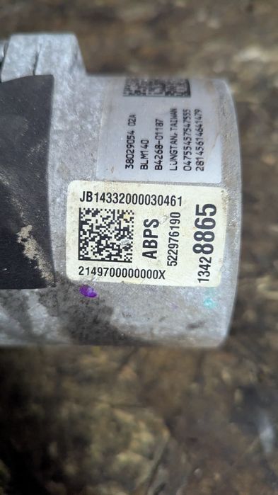 Електропідсилювач керма opel corsa e BLM140