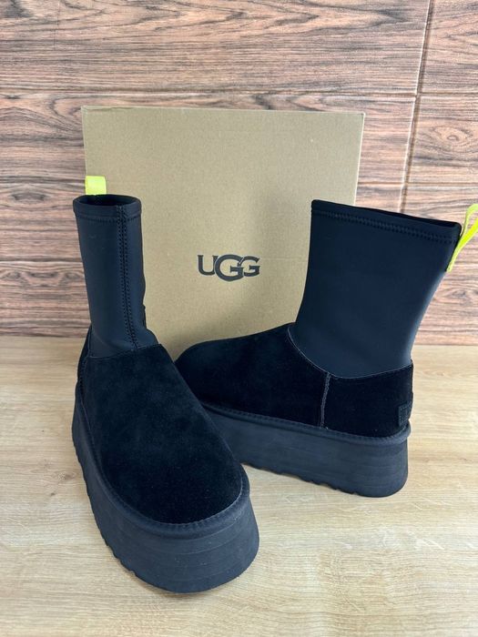 Ugg Classic Dipper