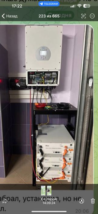 установка Монтаж станцій та сонячних панелей, інвертора с гарантией