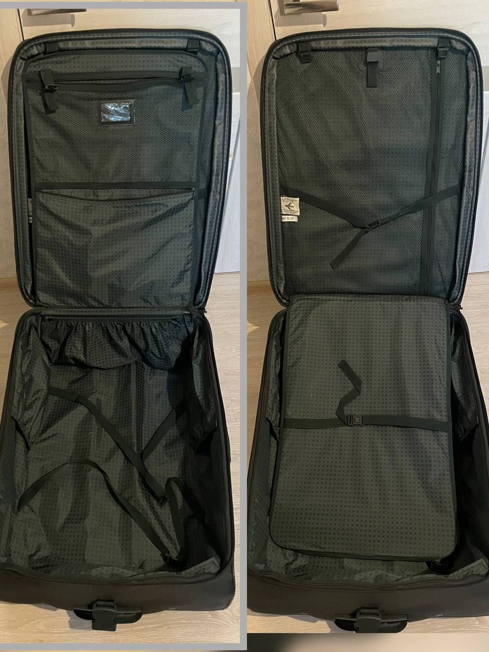 Американська валіза Atlantic Ultra Lite 3, 29” ( 77×60×25(35) )