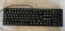 Klawiatura mechaniczna  genesis thor 300 red switch
