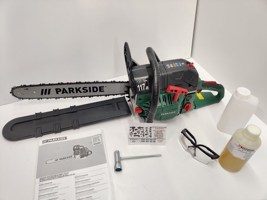 НОВ цепна бензопила сГермани Parkside PBKS 53/2кВт/53см.куб/бензо пила