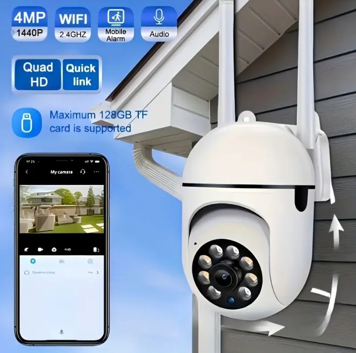 Kamera WIFI 4MP Obrotowa IP66 4MP + GRATIS Zasilacz
