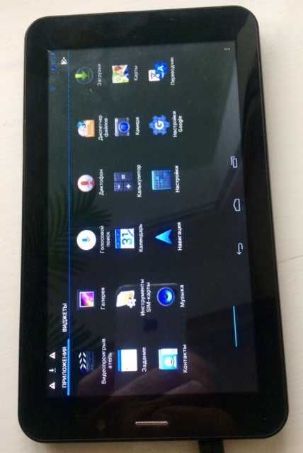 Навигатор для автомобиля М-700 Pionner