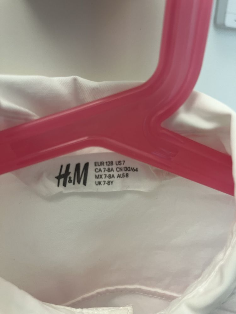 Biala koszula H&M