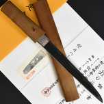 Zabytkowe Nihonto Tanto + CERTYFIKAT NBTHK - SUKEYOSHI: XIX wiek.