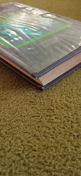 A guerra dos mundos - H. G. Wells