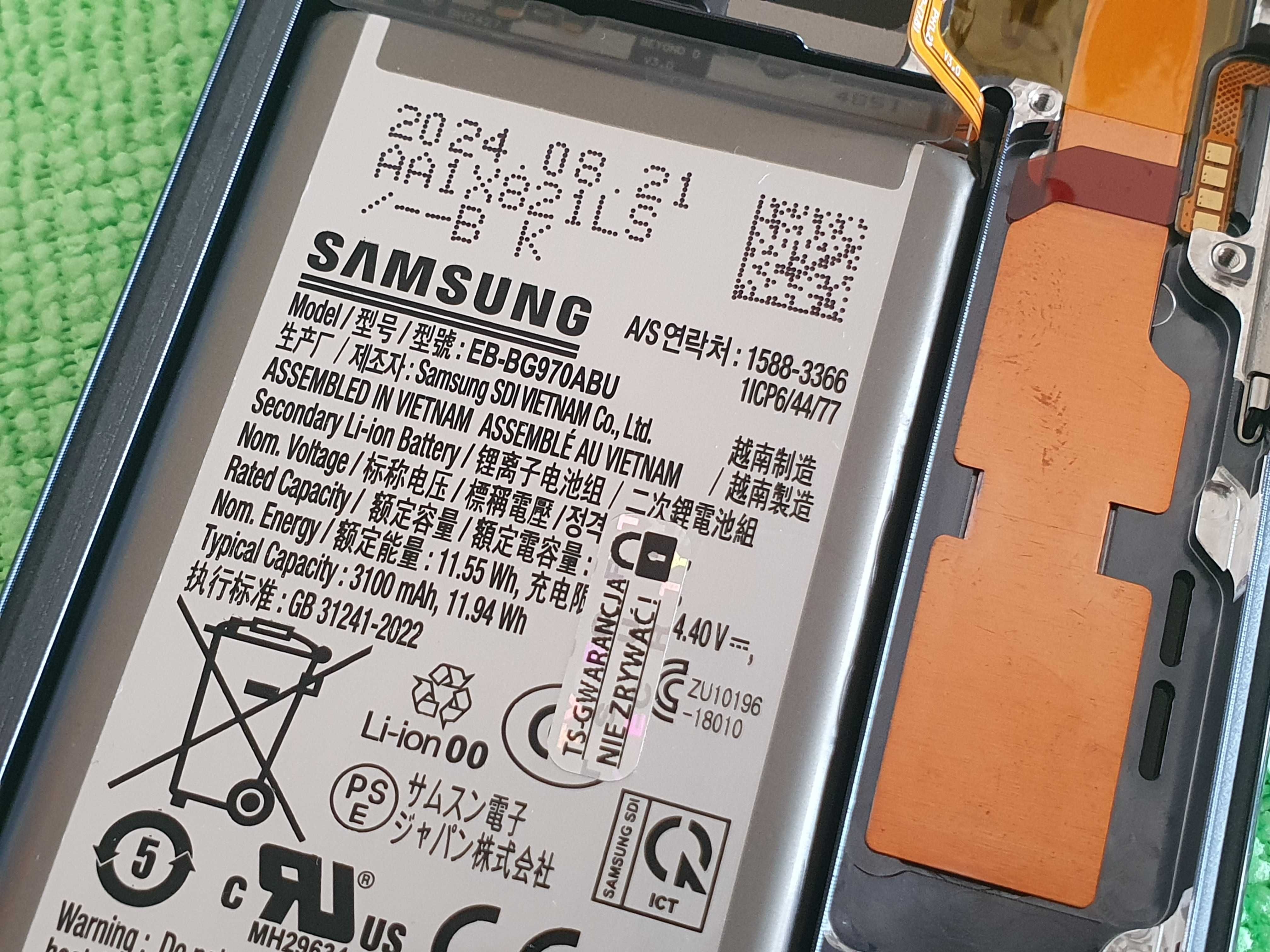 Obudowa + wyświetlacz + bateria Samsung S10e Service Pack