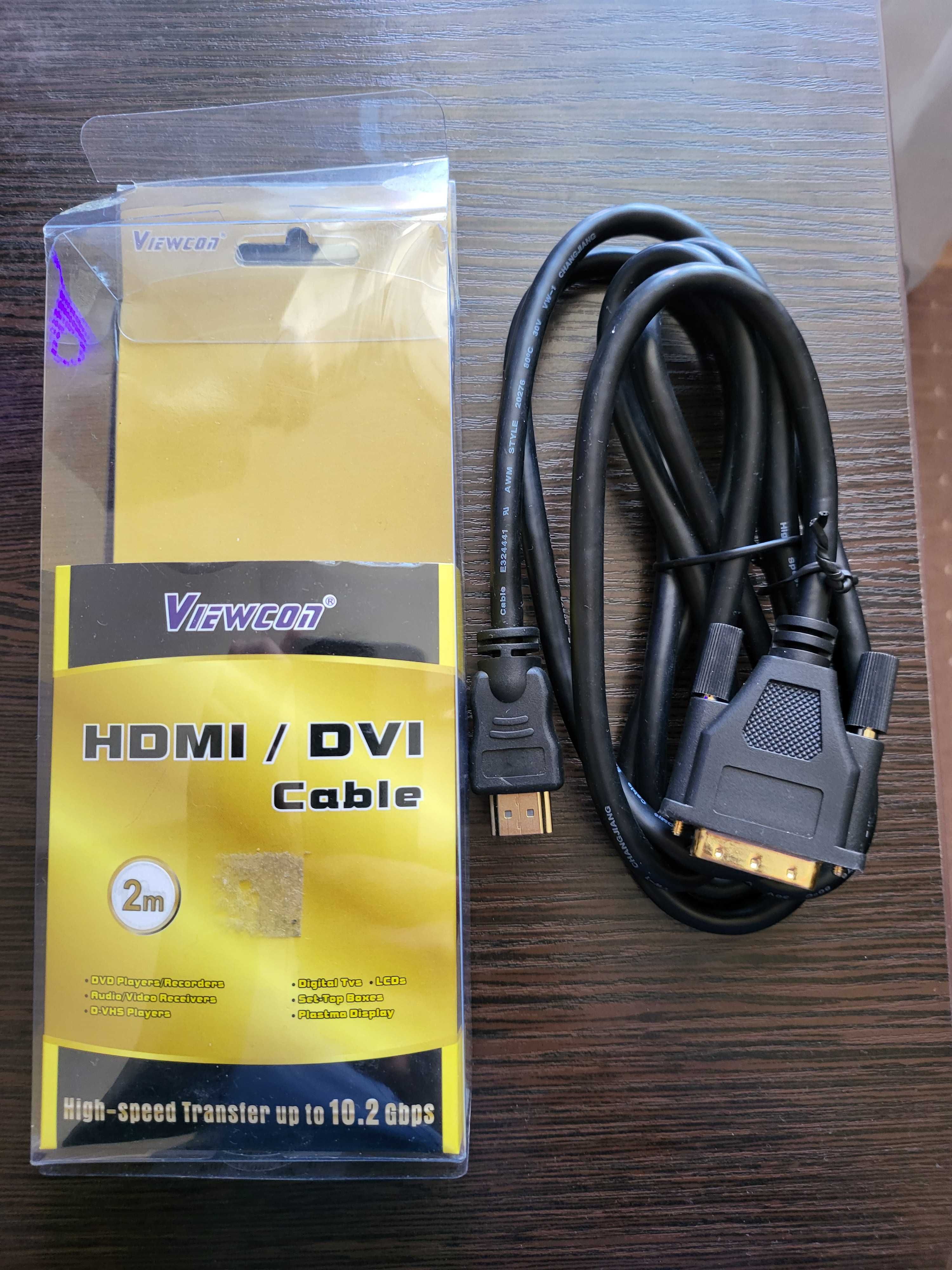 Кабель Viewcon HDMI to DVI  2m, позолочені конектори