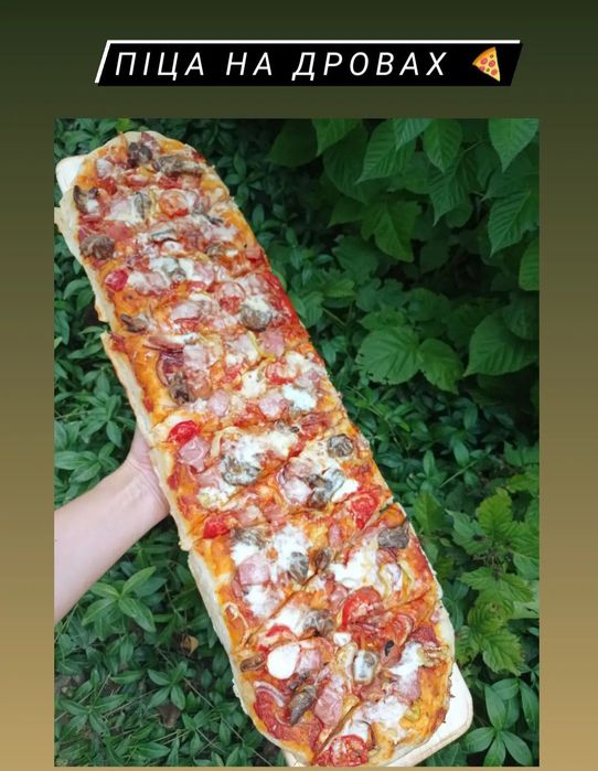 Будинок на березі річки