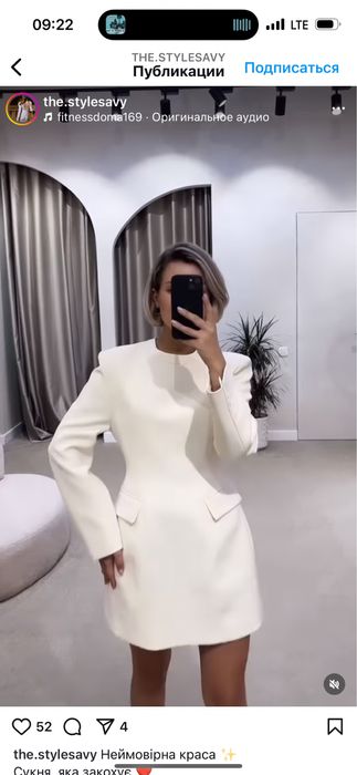 Продам платье НОВОЕ! Укр бренд. Размер S