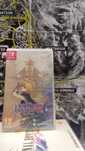 Record Of Lodoss War | Nintendo Switch | Sklep | Kraków | Wysyłka |