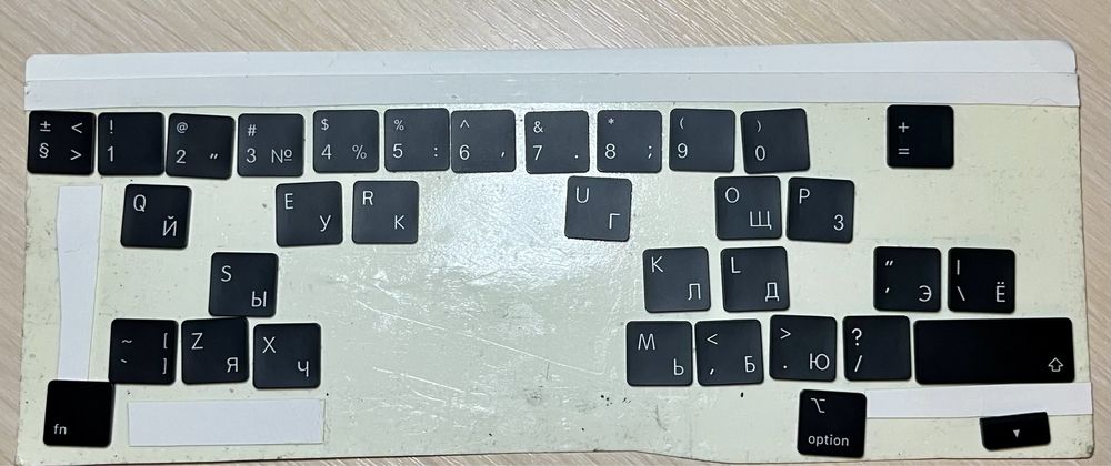 Клавиши кнопки для клавиатуры MacBook Pro 2017 A1708
