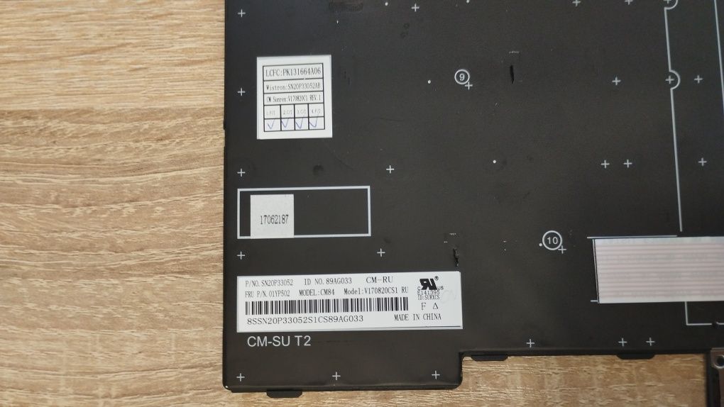 Клавіатура Lenovo ThinkPad E480, E485, E480s, L380