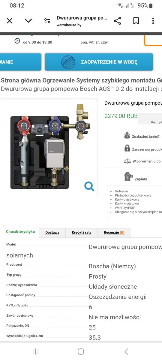 Dwururowa grupa pompowa bosch AGS10-2 bosch do instalacji solarnych