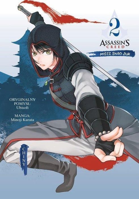 Assassin's Creed. Miecz Shao Jun. Chiny. Tom 2 62240A01075Ks