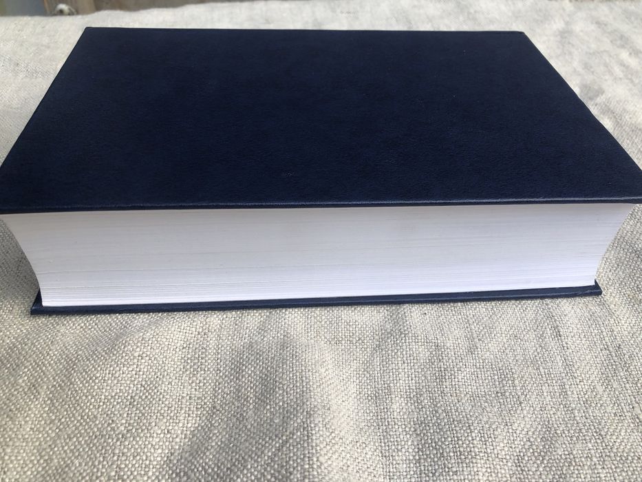 Біблія. Книги святого письма Старого та Нового заповіту.