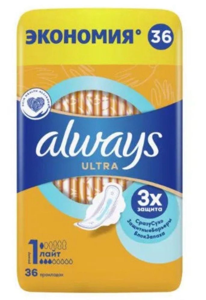 Прокладки Always Ultra 36 шт
