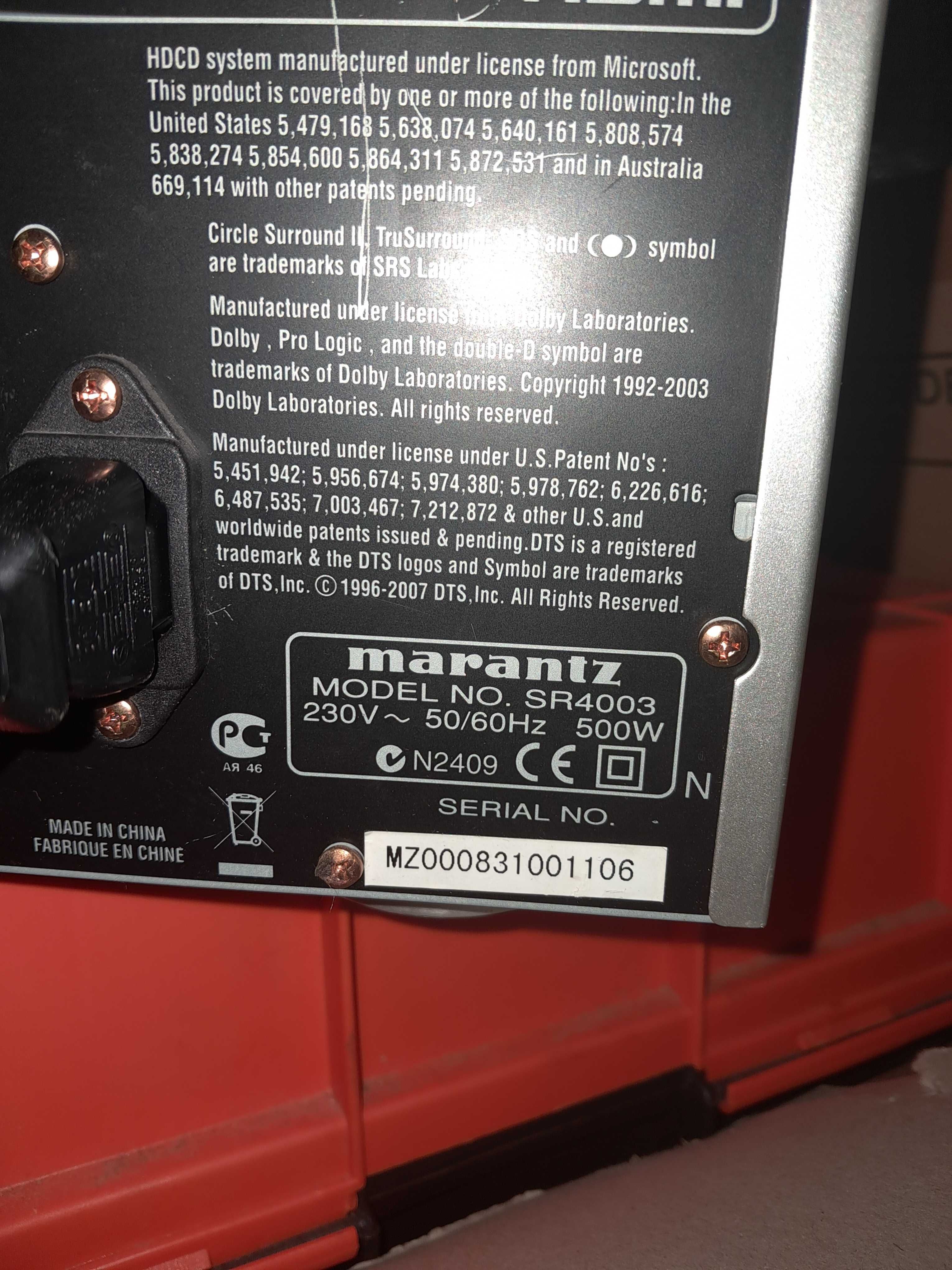 Marantz SR 4003+DV 4003