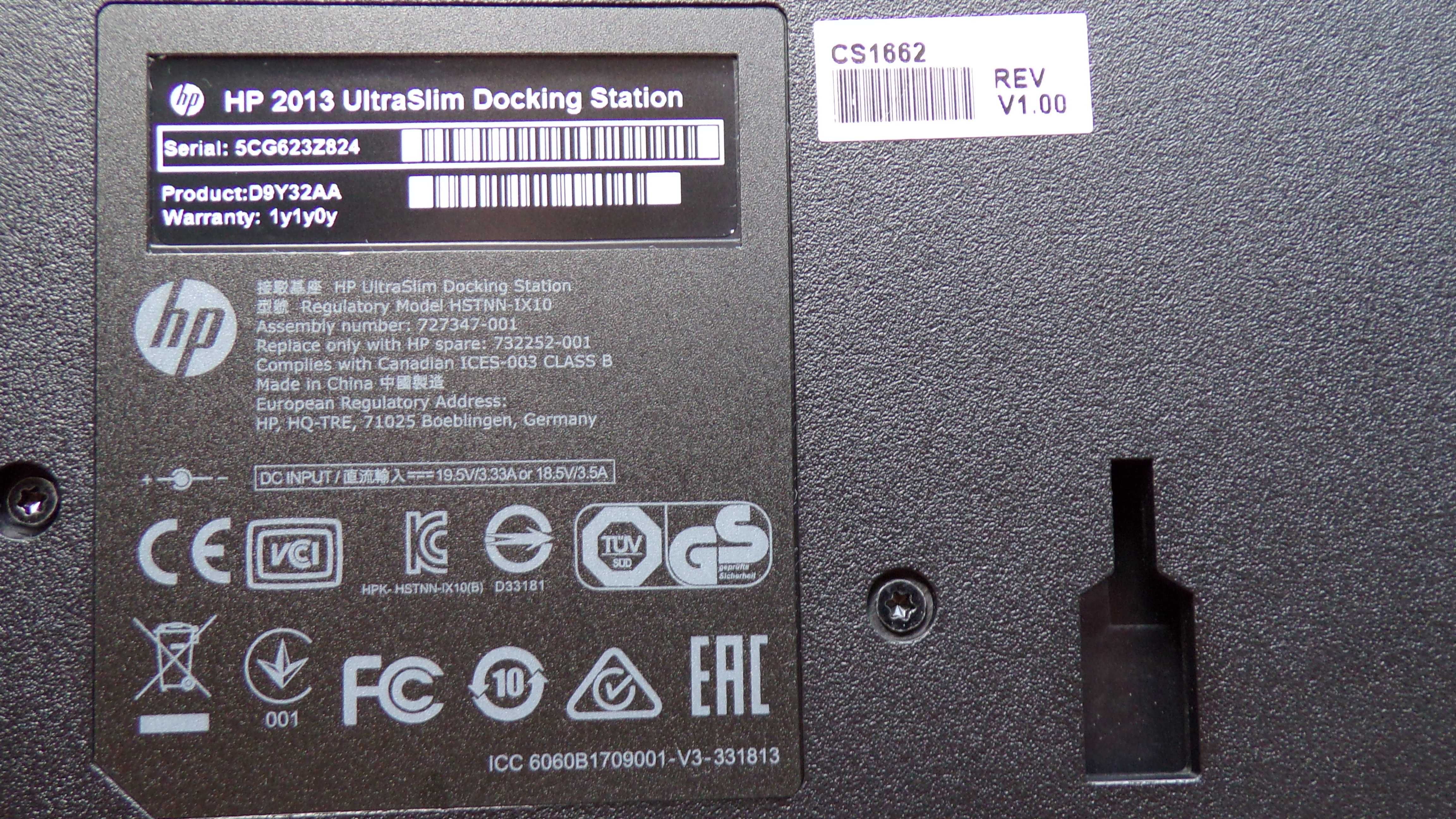 Stacja Dokująca HP 2013 UltraSlim D9Y32AA + Zasilacz 65W + Dodatki