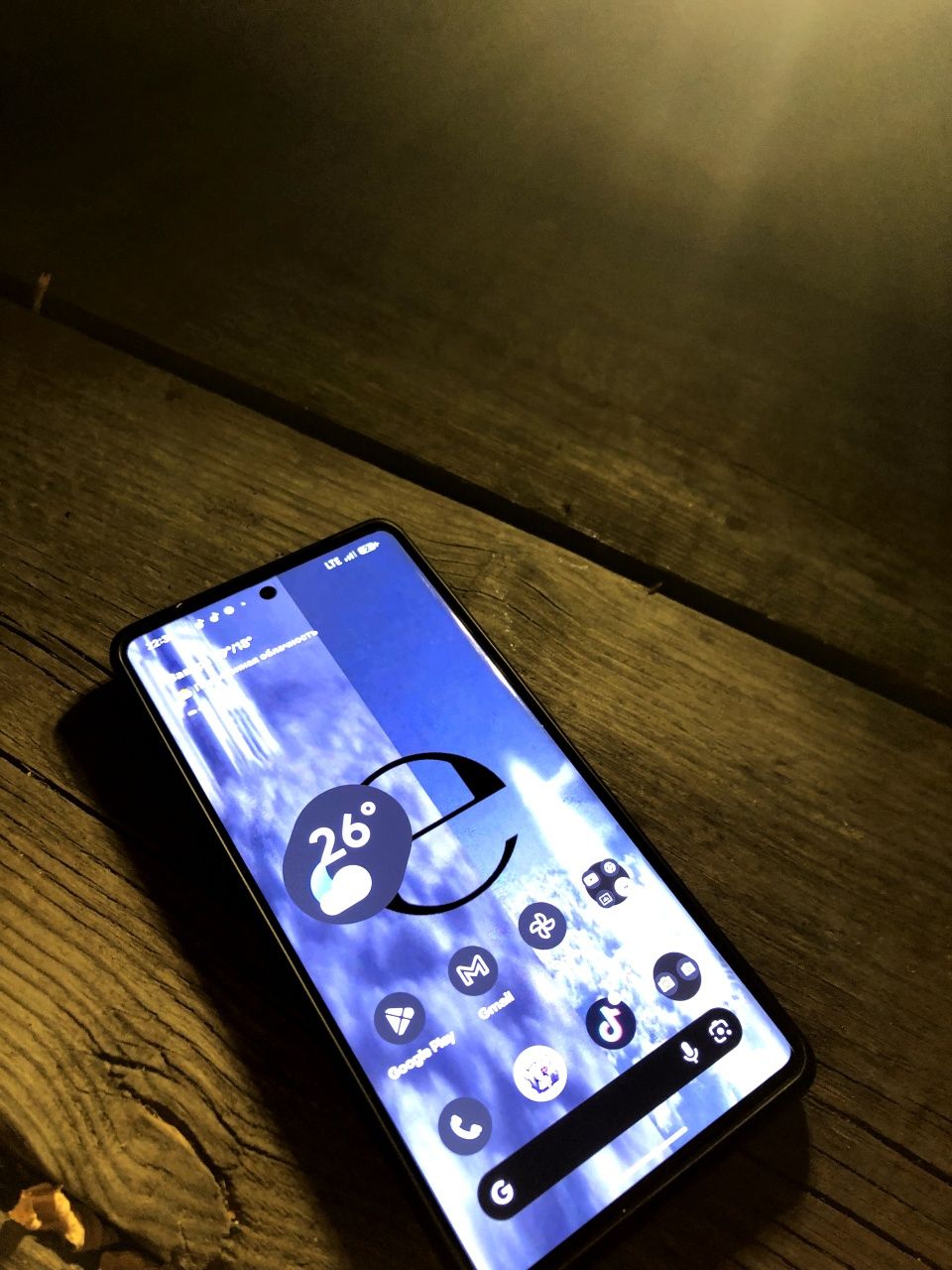 Google Pixel 7 Pro 12/128