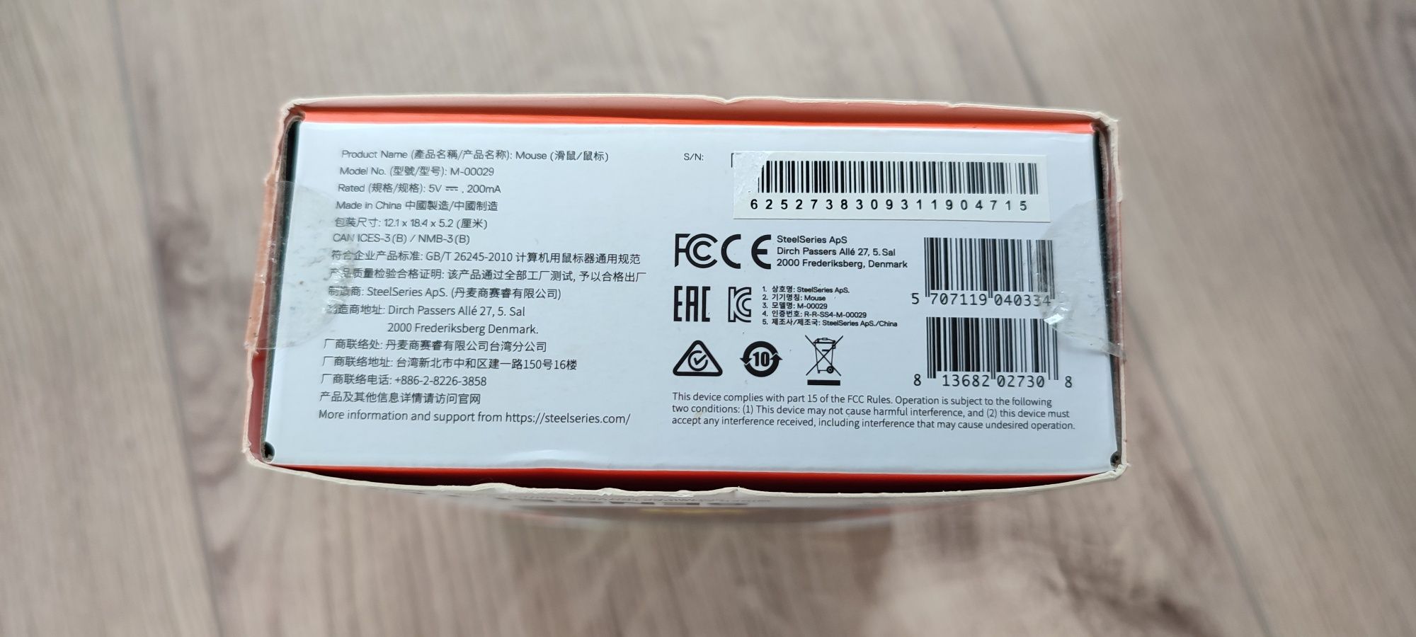 Myszka Steelseries Sensei Ten Gamingowa przewodowa