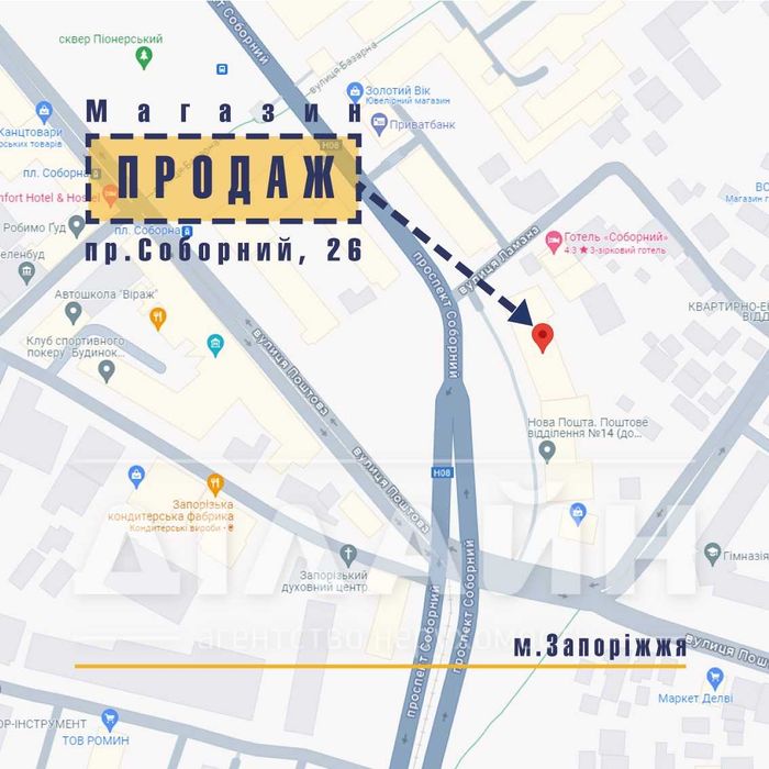 Магазин на пр. Соборний, район Анголенко.