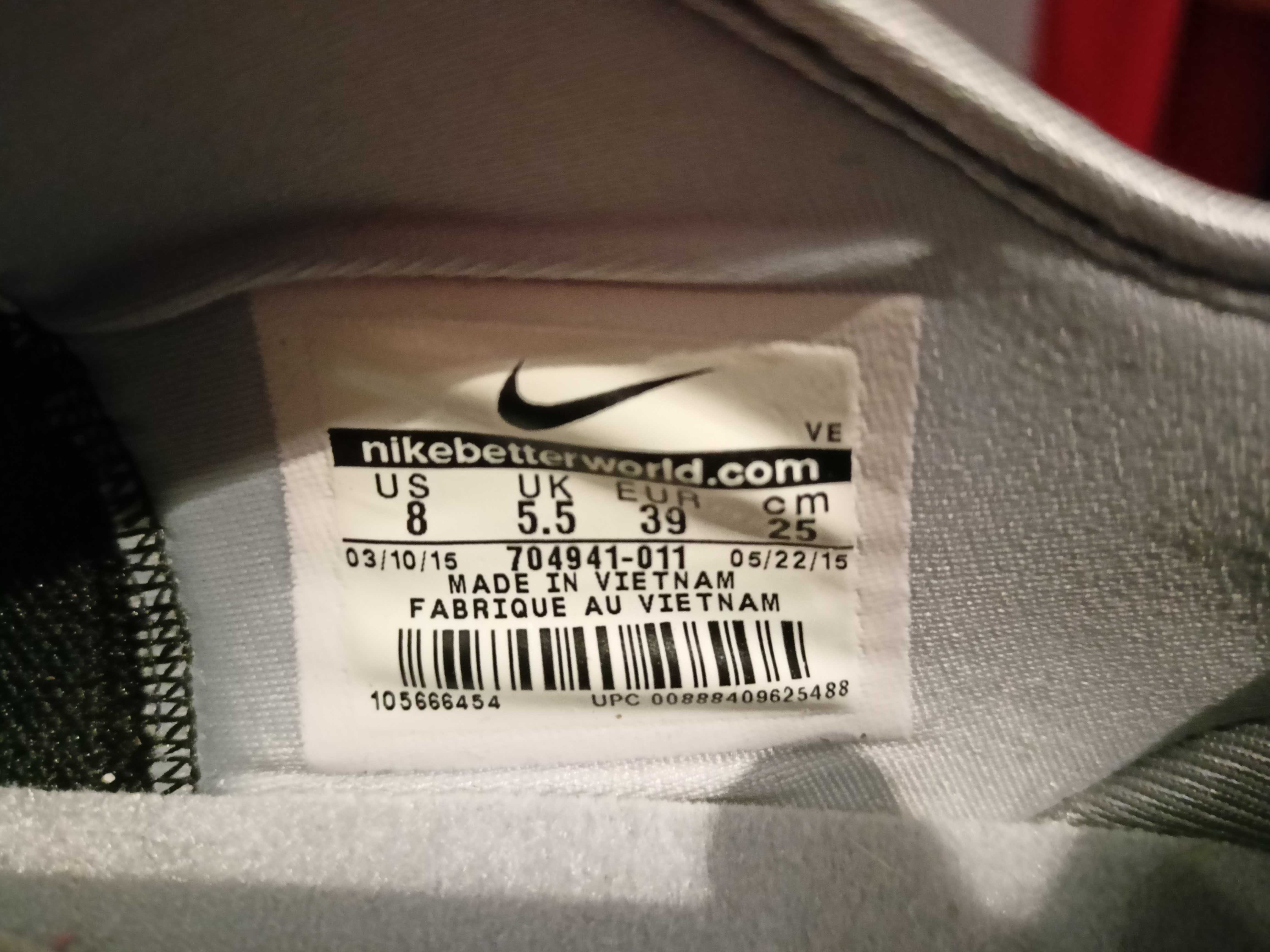 Buty Nike Dual Fusion TR 3 Print. Rozmiar UK 5,5, CM 25cm, EUR 39