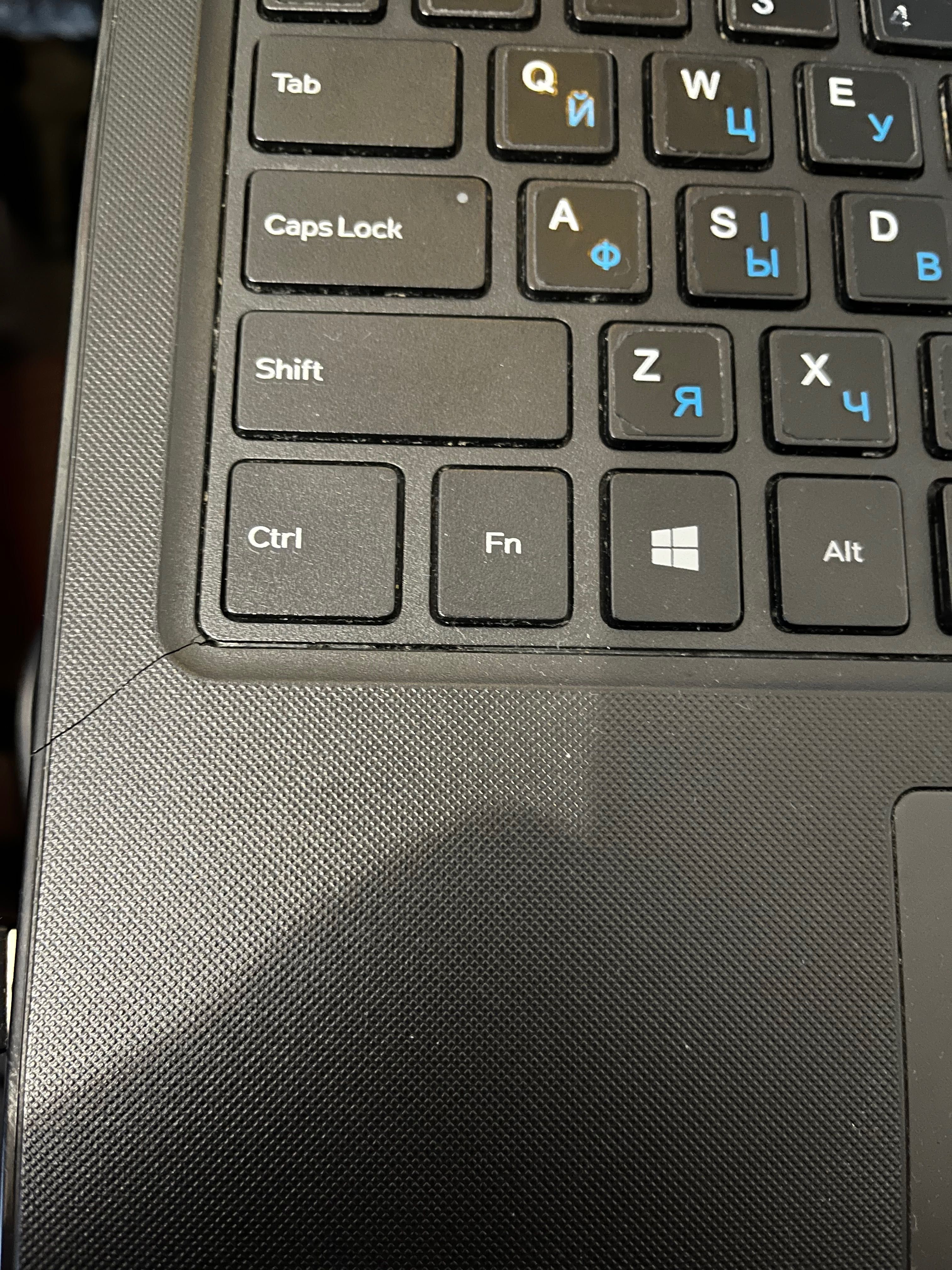 Ноутбук Dell    15