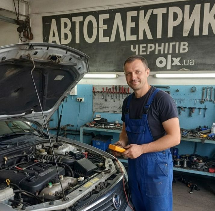 Автоэлектрик Виїзд  Послуги автоелектрика Чернигов Диагностика