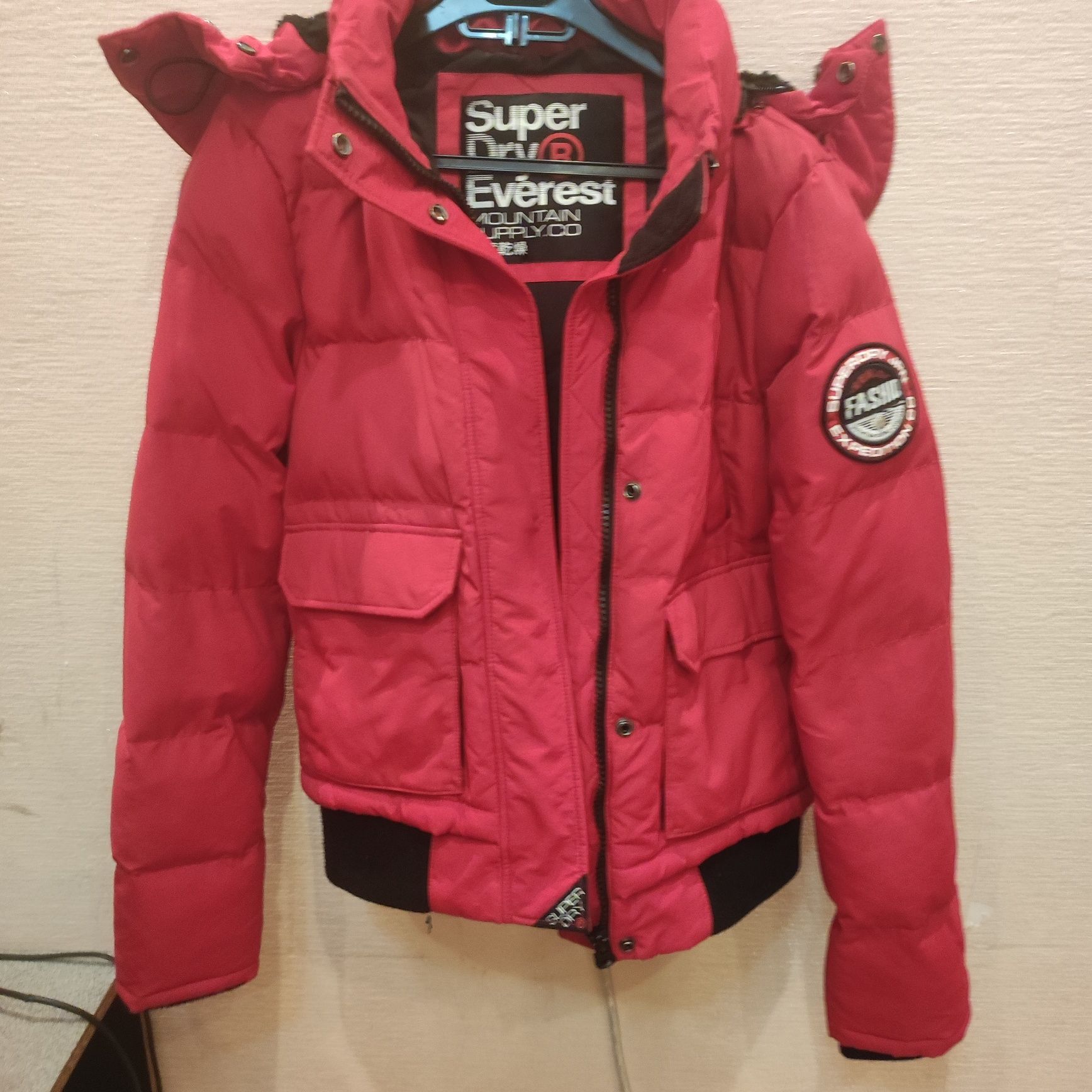 Куртка лижна Super Dry
