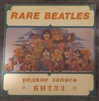 The Beatles - Rare . LP.