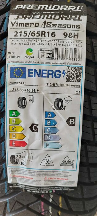 Z EUROPY 215/65R16 WYSYŁKA GRATIS Płock Całoroczne 215/65/16