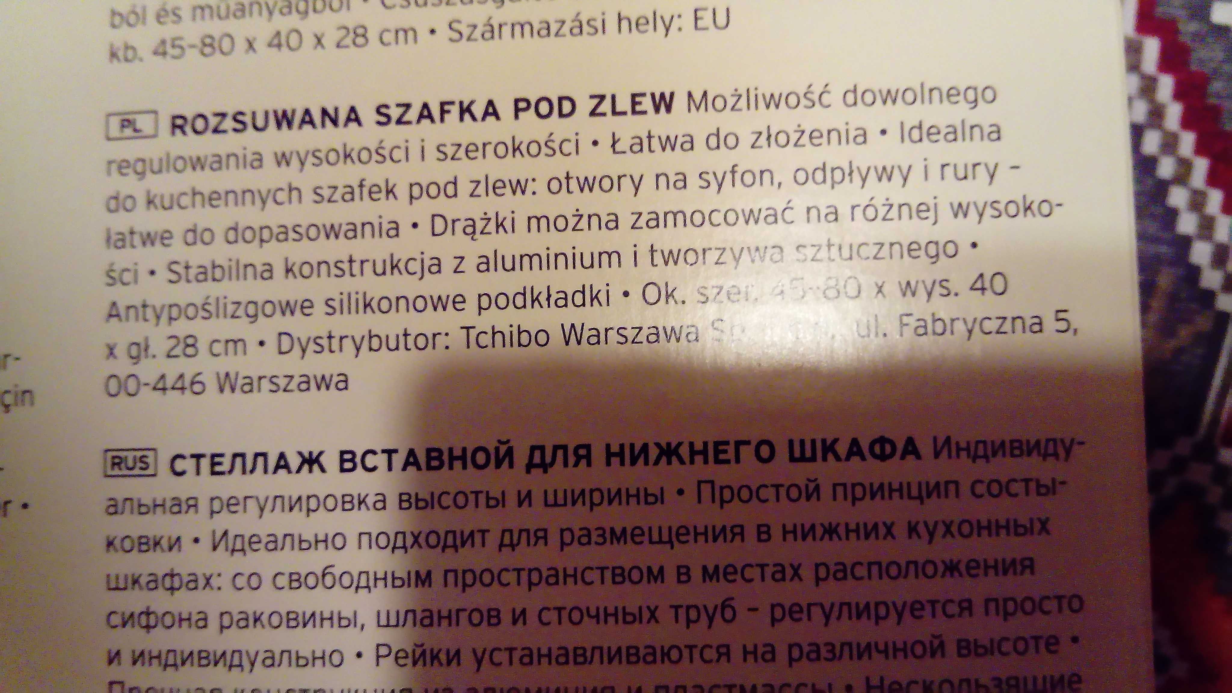 Teleskopowy (rozsuwany) regał do szafki  pod zlew kuchenny- 2 szt