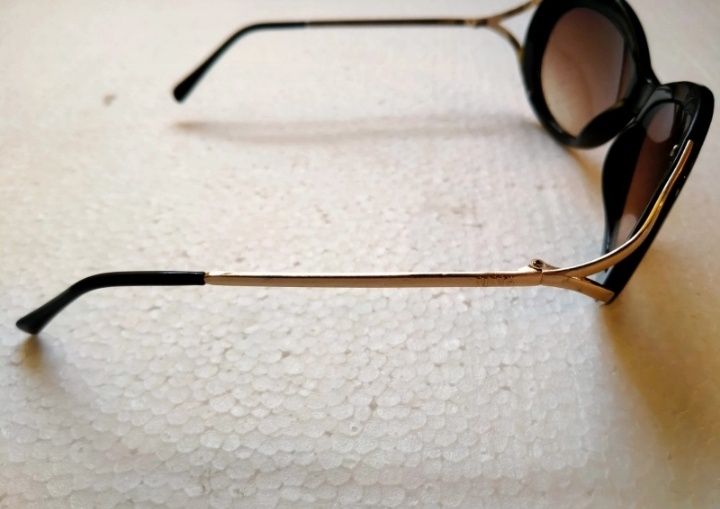 Okulary przeciwsłoneczne MNG