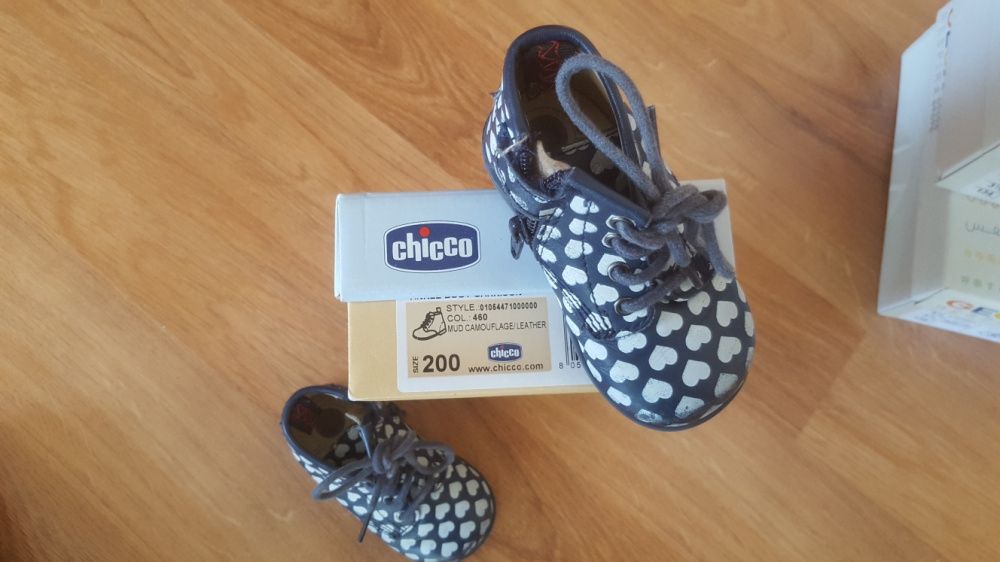 Botas chicco menina nr 20