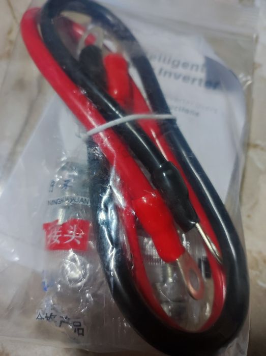 Інвертор chantower 5000 ватт.