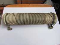 Резистор (сопротивление) СР 300 7,45 Ом
