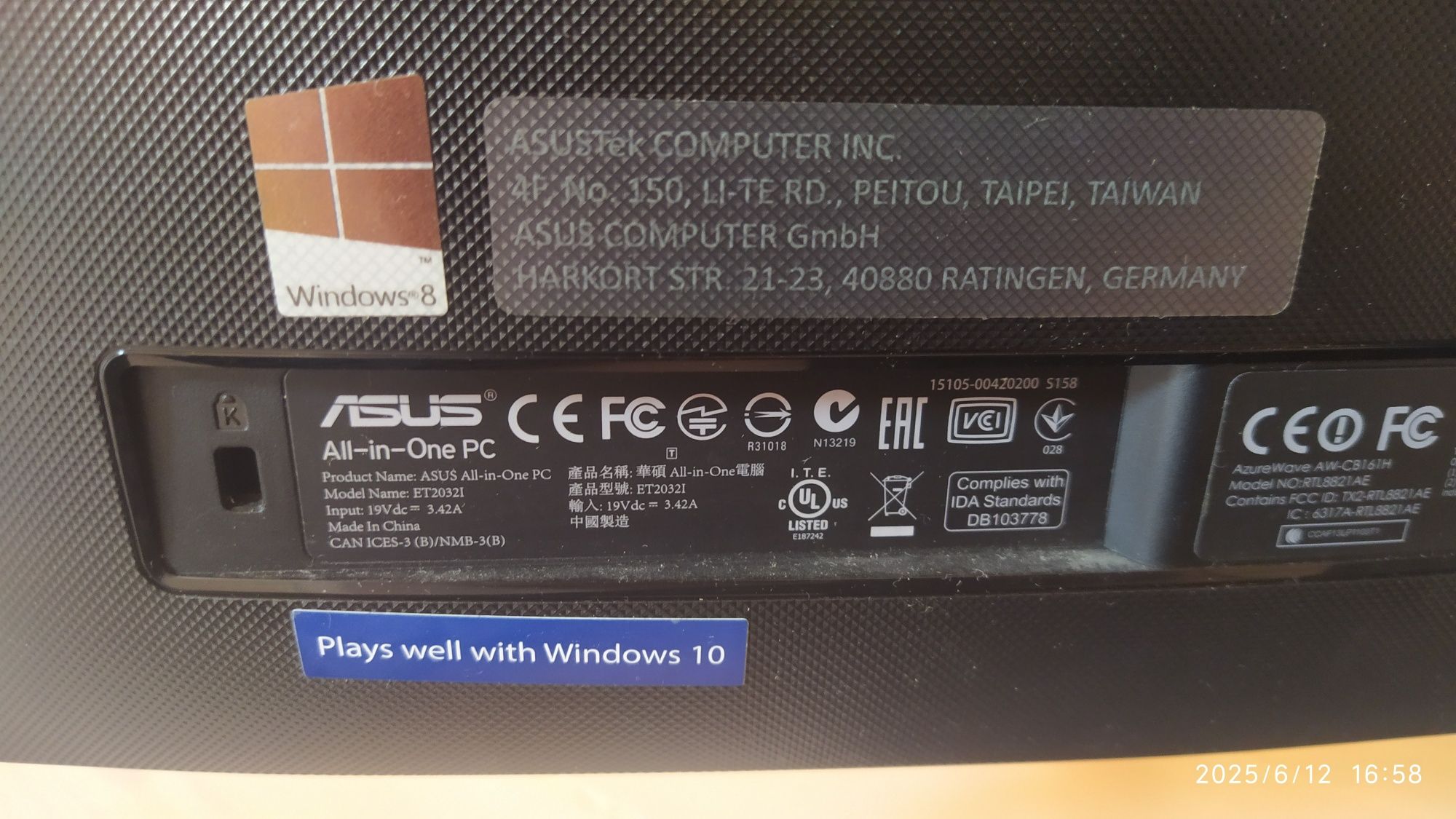 Моноблок Asus  All-in-One ЕТ2032І