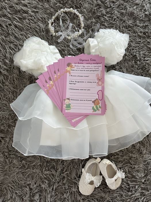 Святкова сукня для святкування 1 рочку.