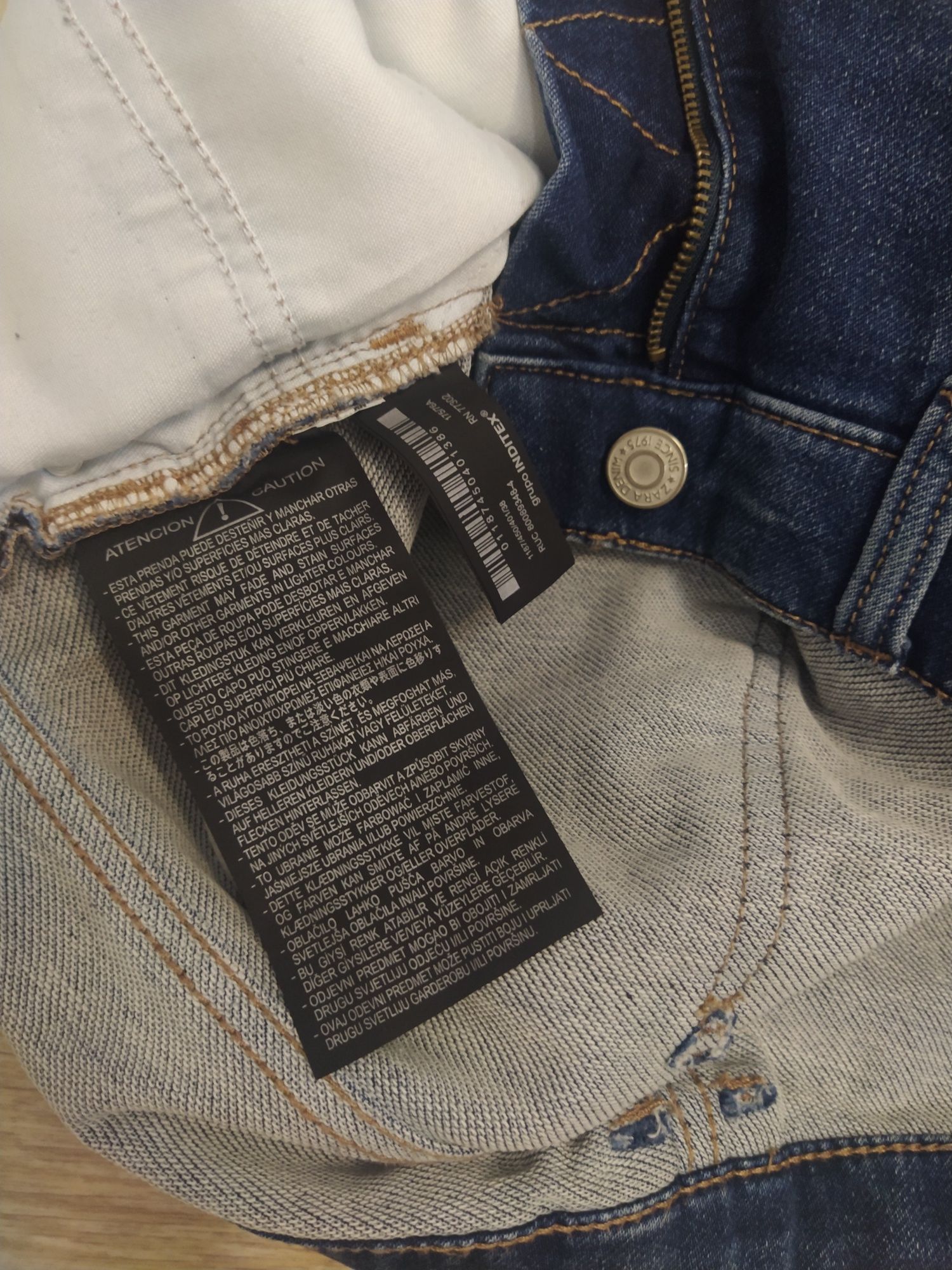 Джинси чоловічі Zara 30 р. S